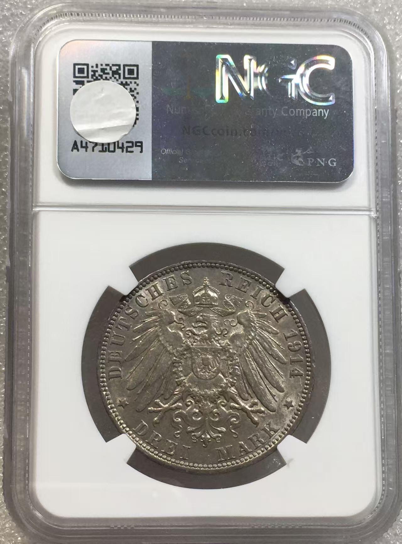 世界钱币专场拍卖 每周二开拍 NGC AU 1914年德国汉堡自由市双狮3马克流通银币