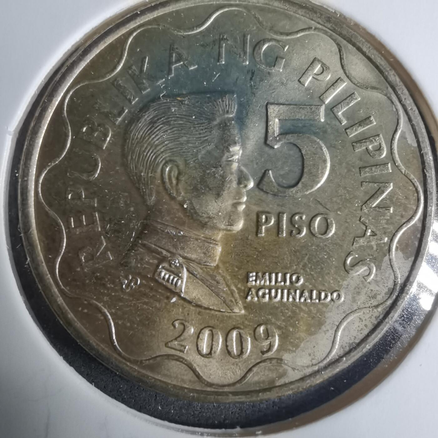 沼泽如烟--第919场 菲律宾2009年5比索