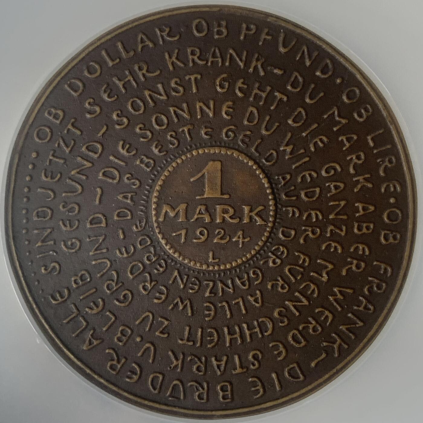 掌中浮雕-藏着的欧洲第044场