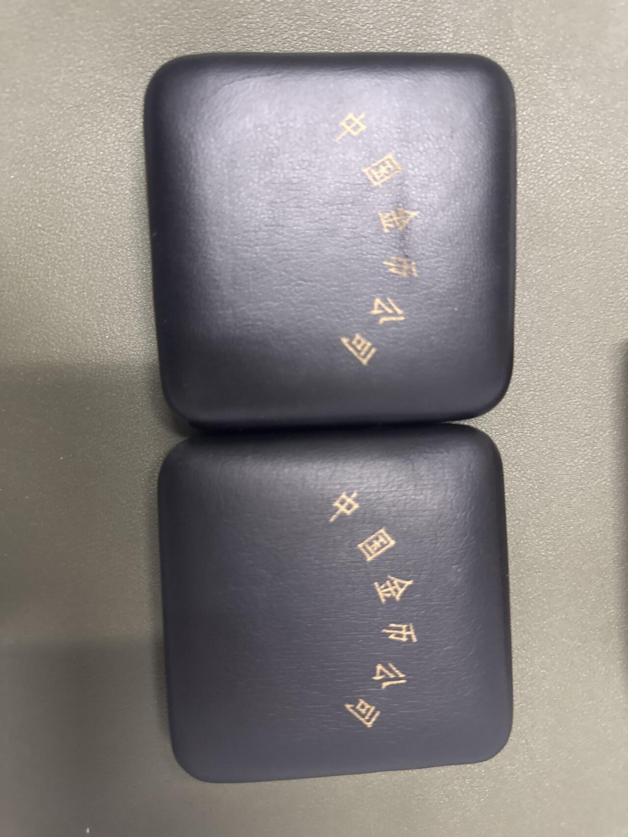 ❤️【币观天下】❤️ 第333期钱币拍卖- 2025.12.5周五晚上6点半场-长期征集拍品 中国1991年第一届女子足球锦标赛2枚10元银币未开封