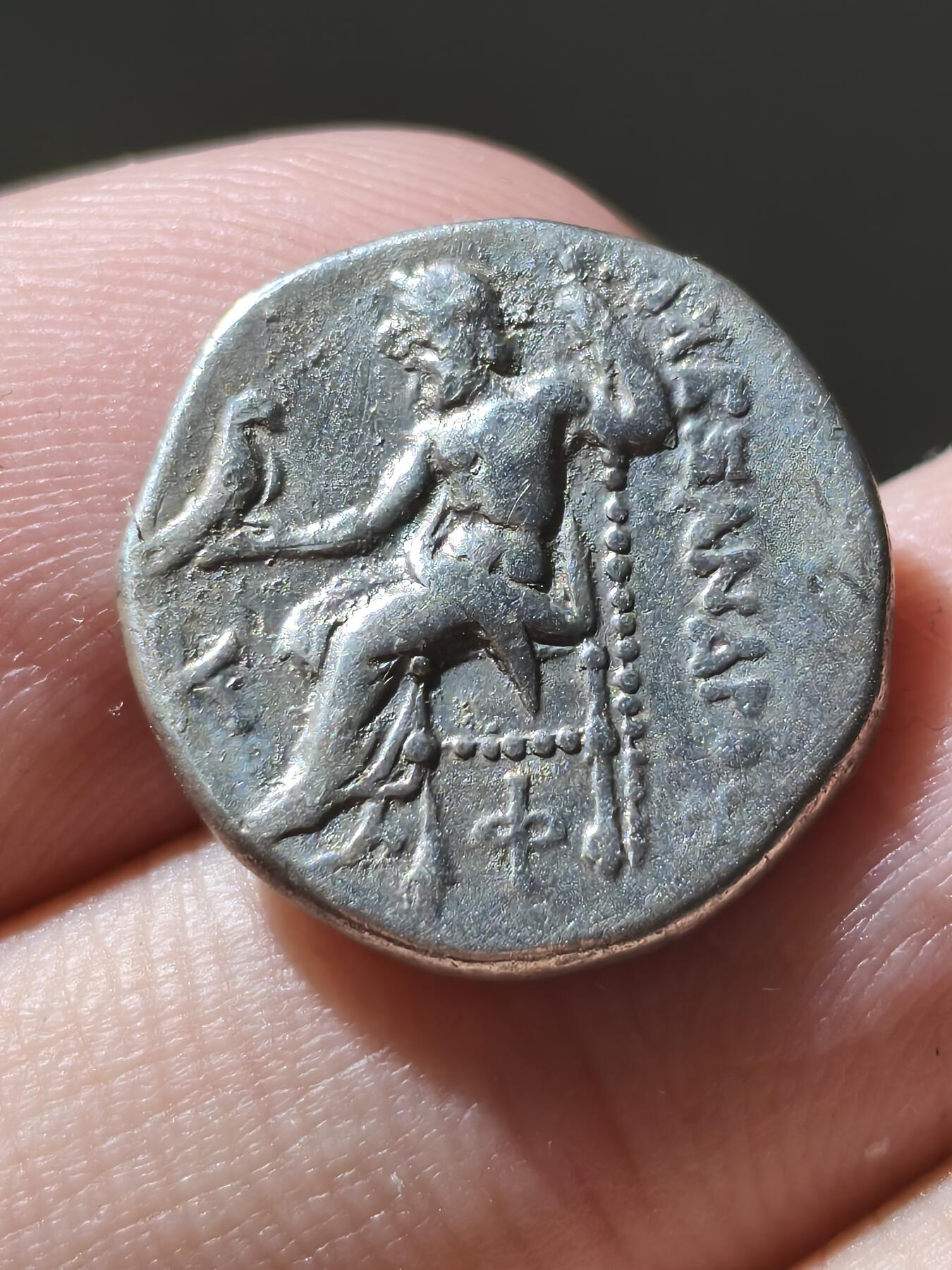 星盘世界钱币十二月六日古典币专场