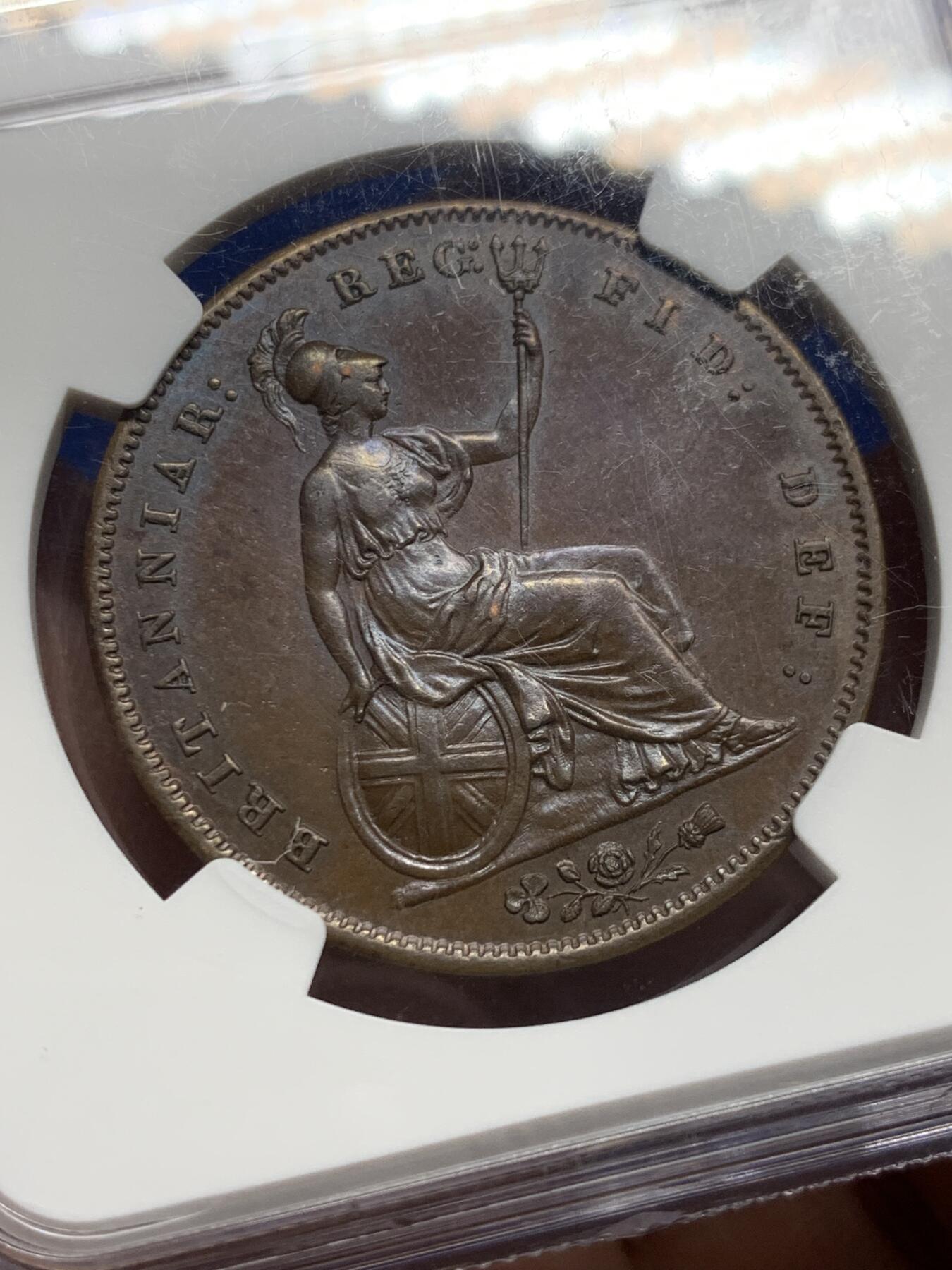 《竞宝斋》第444场 周日，周一，2场连拍 （全场包邮） NGC MS63BN 英国1858年 维多利亚女王 1便士 铜币 巧克力包浆 整体状态优秀