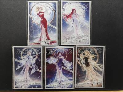 天玑星卡拍第144期《12.1周一截拍》持续收拍收评中 满赠卡需备注 - 火影忍者 色纸 五张