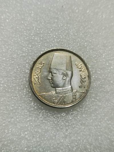 天下钱庄专场欢迎参拍 - 埃及1939法鲁克5皮阿斯特银币