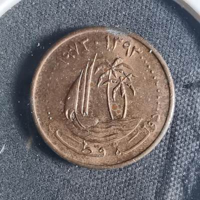 沼泽如烟--第919场 - 卡塔尔