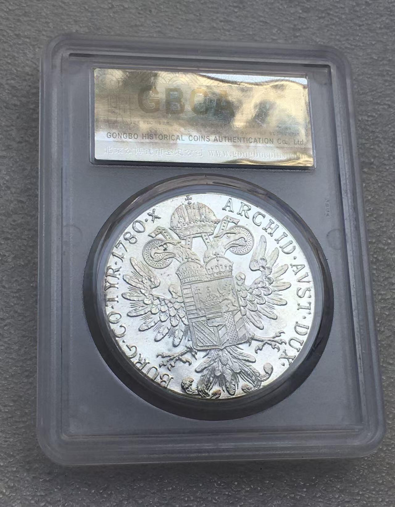 世界钱币专场拍卖 每周二开拍 MS68分奥匈帝国大奶妈1泰勒银币 28.4克