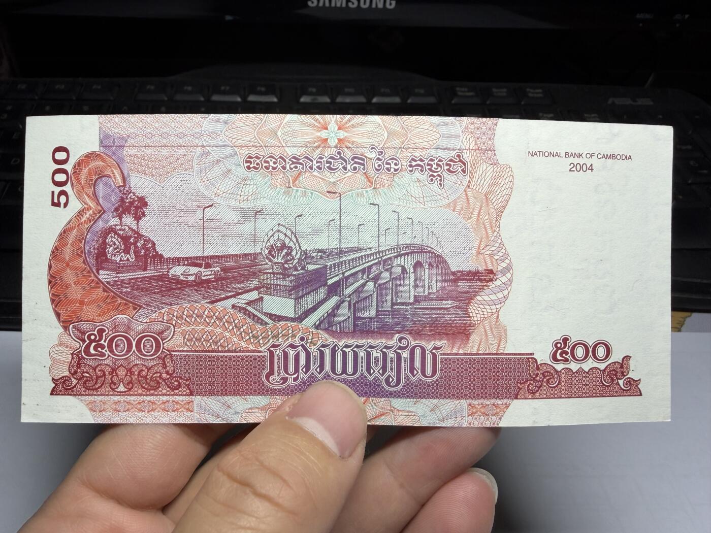 2025年集古藏今外币拍卖第十期-第10场—（总第290拍-纸币专场），本期拍完结算一次，发货时间2-3天，休息几天后继续新的一期拍卖。