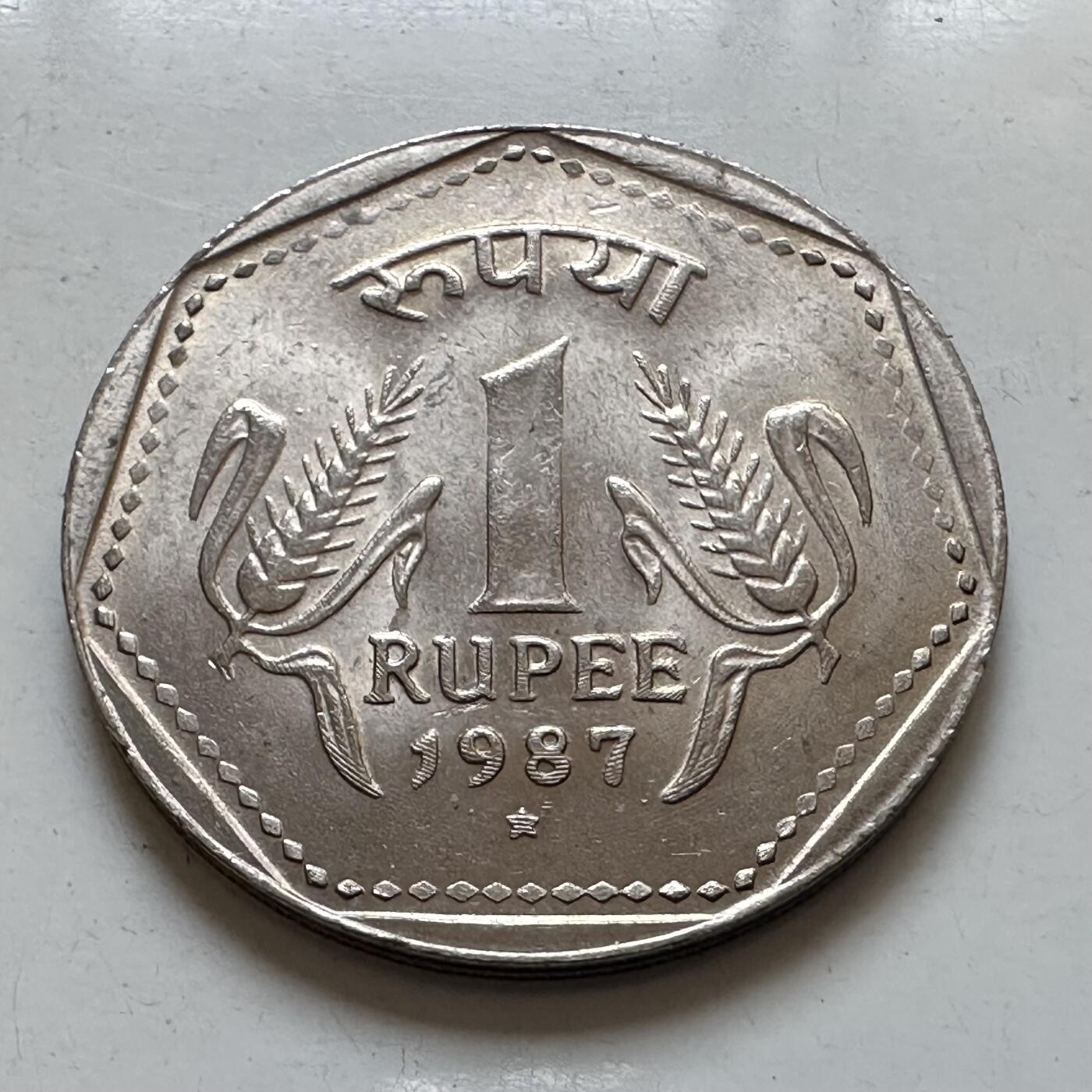 🌹外币初藏🌹🐯2025年第135场  每周二四六晚8️⃣点 接代拍 印度1987年一卢比 安全边