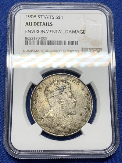 《竞宝斋》第444场 周日，周一，2场连拍 （全场包邮） - NGC AUD 英属海峡1908年爱德华七世一元银币