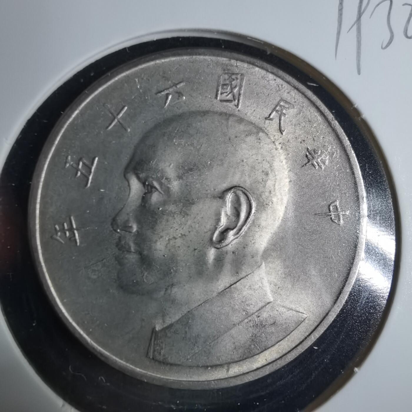 沼泽如烟--第919场