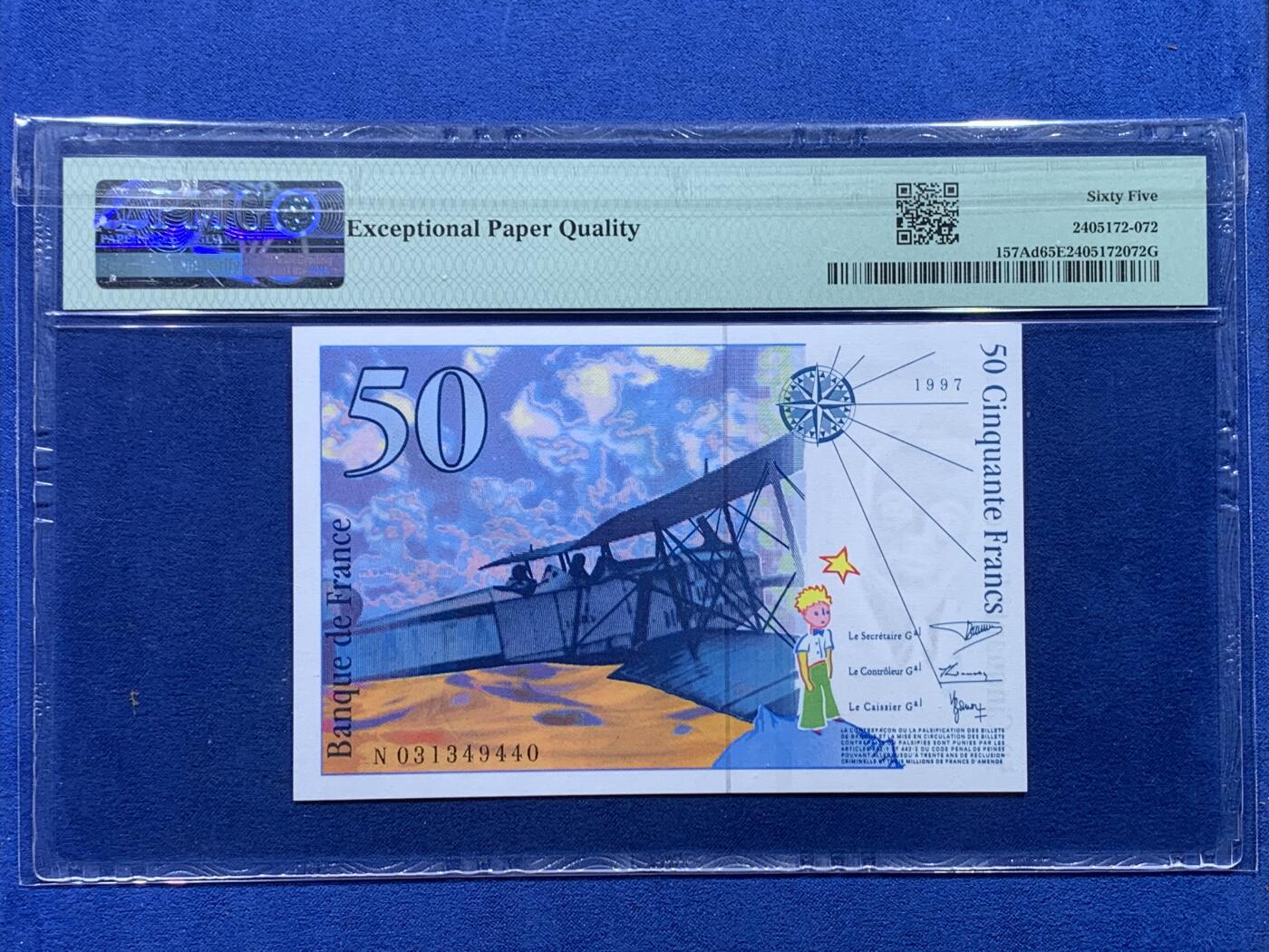 《竞宝斋》第444场 周日，周一，2场连拍 （全场包邮） PMG 65EPQ 法国 1997-99年 小王子 50法郎