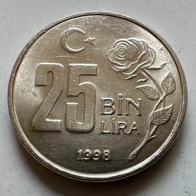 🌹外币初藏🌹🐯2025年第135场  每周二四六晚8️⃣点 接代拍 - 土耳其1998年2.5万里拉