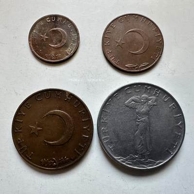 🌹外币初藏🌹🐯2025年第135场  每周二四六晚8️⃣点 接代拍 - 土耳其老版小面值四枚