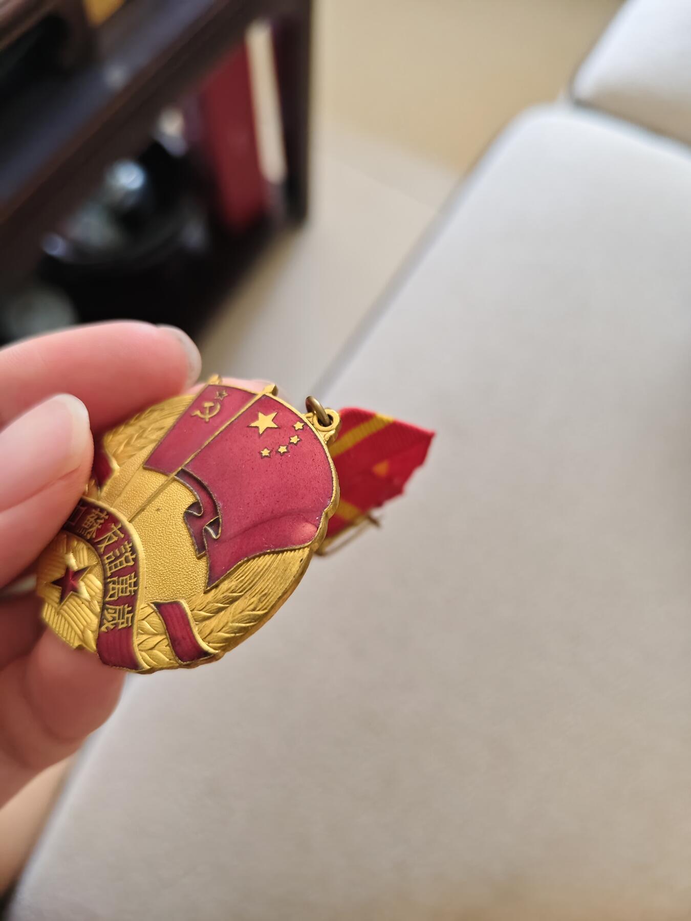 中苏友谊纪念章，无字民版