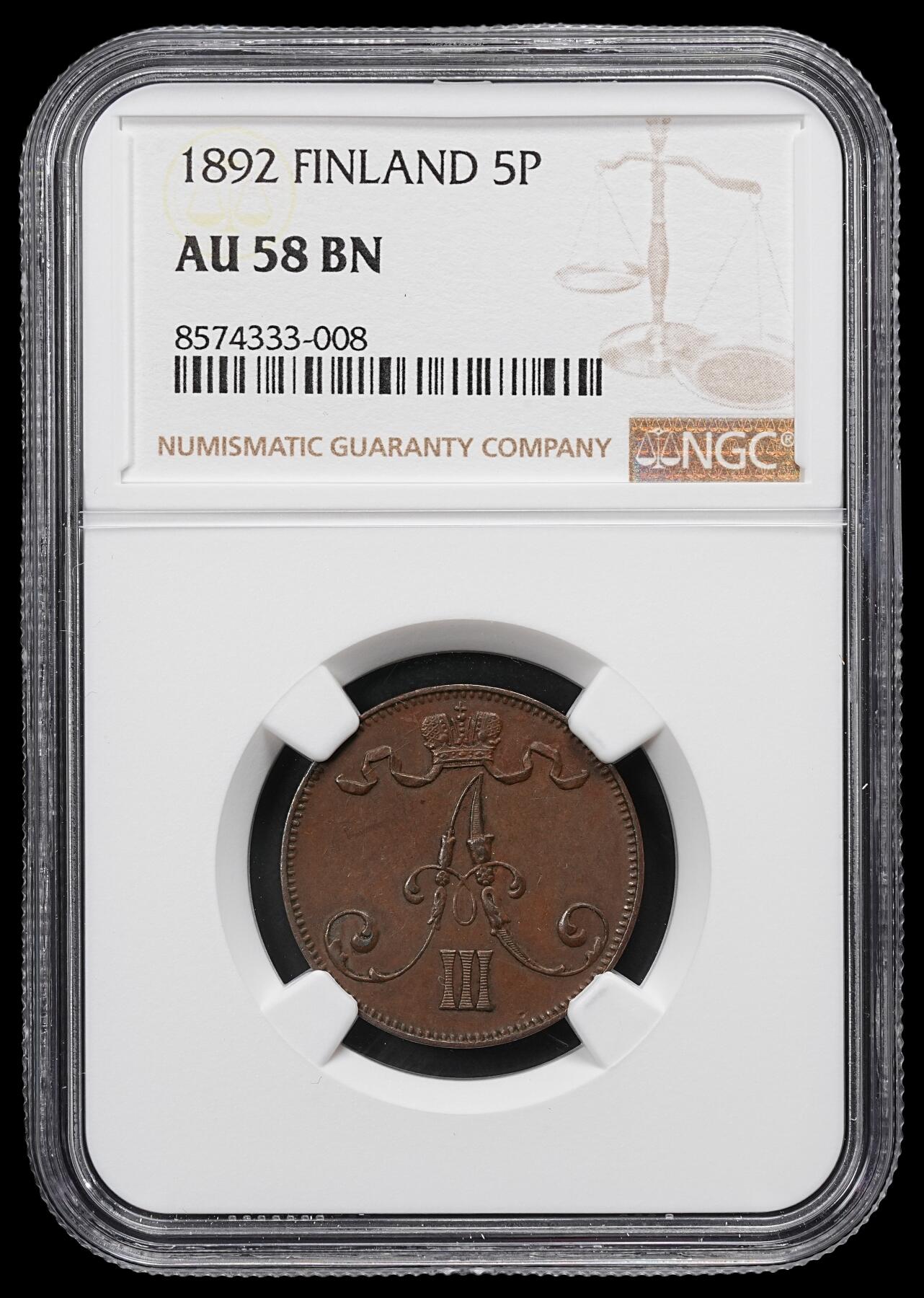 修遠堂世界钱币第九十六期 NGC AU58BN 1892年芬兰5盆尼铜币 少见的年份 仅33万枚铸造量