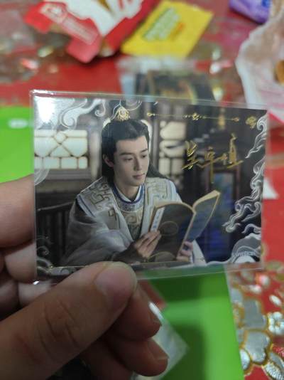 第十五期（周日截拍）惊喜不断看简介 - 千朵桃花一世开 印签卡  695/699