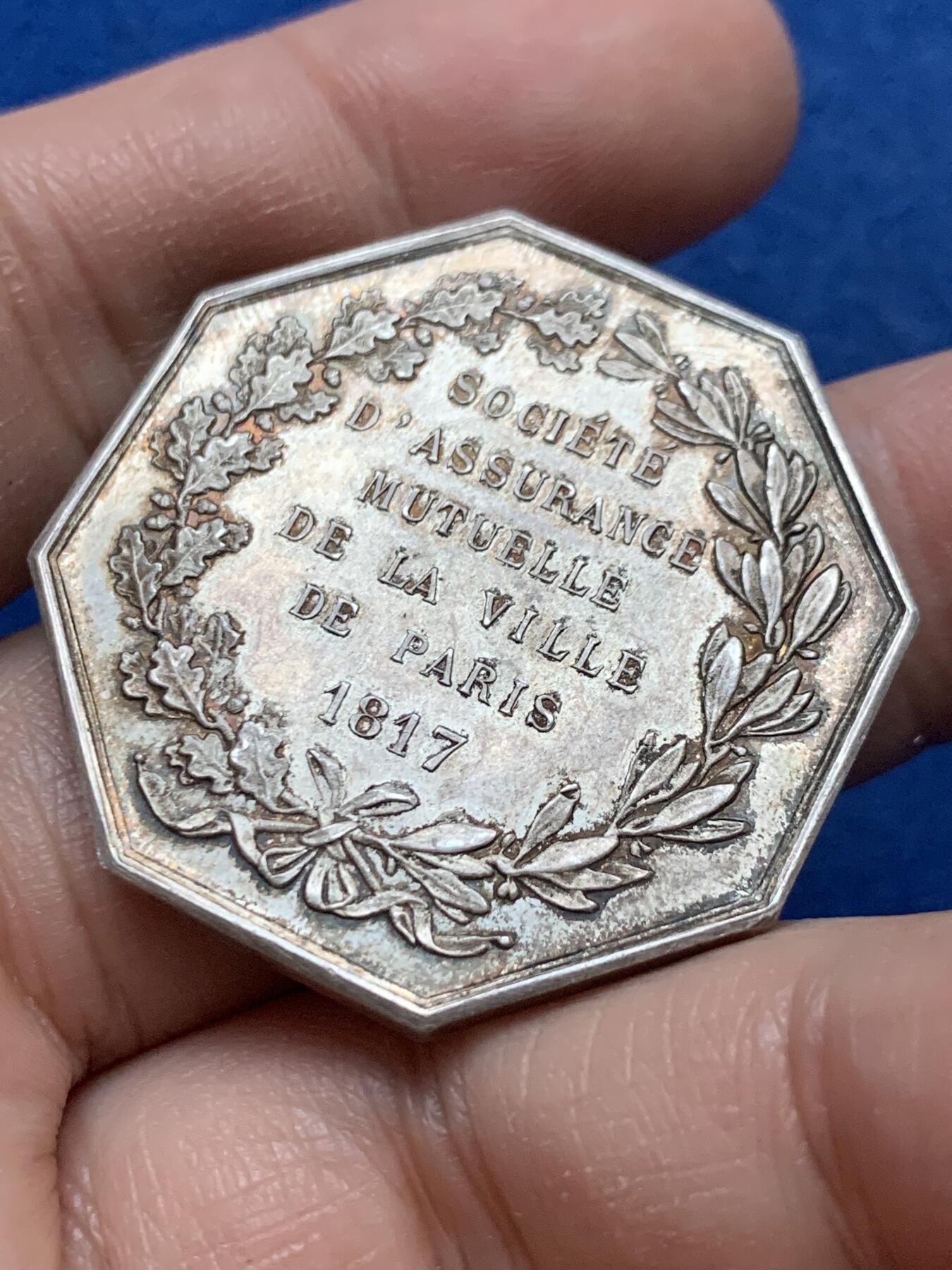 《竞宝斋》第444场 周日，周一，2场连拍 （全场包邮） 法国1817年波尔多八角银质代币 丰饶角 36mm 23.6g