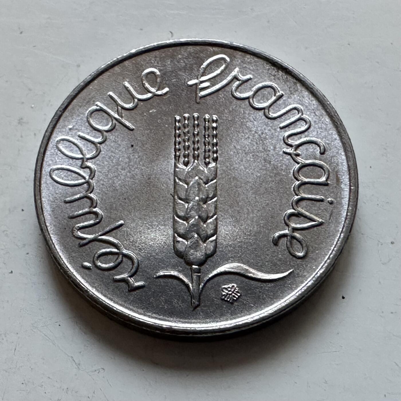 🌹外币初藏🌹🐯2025年第135场  每周二四六晚8️⃣点 接代拍 法国1969年一分