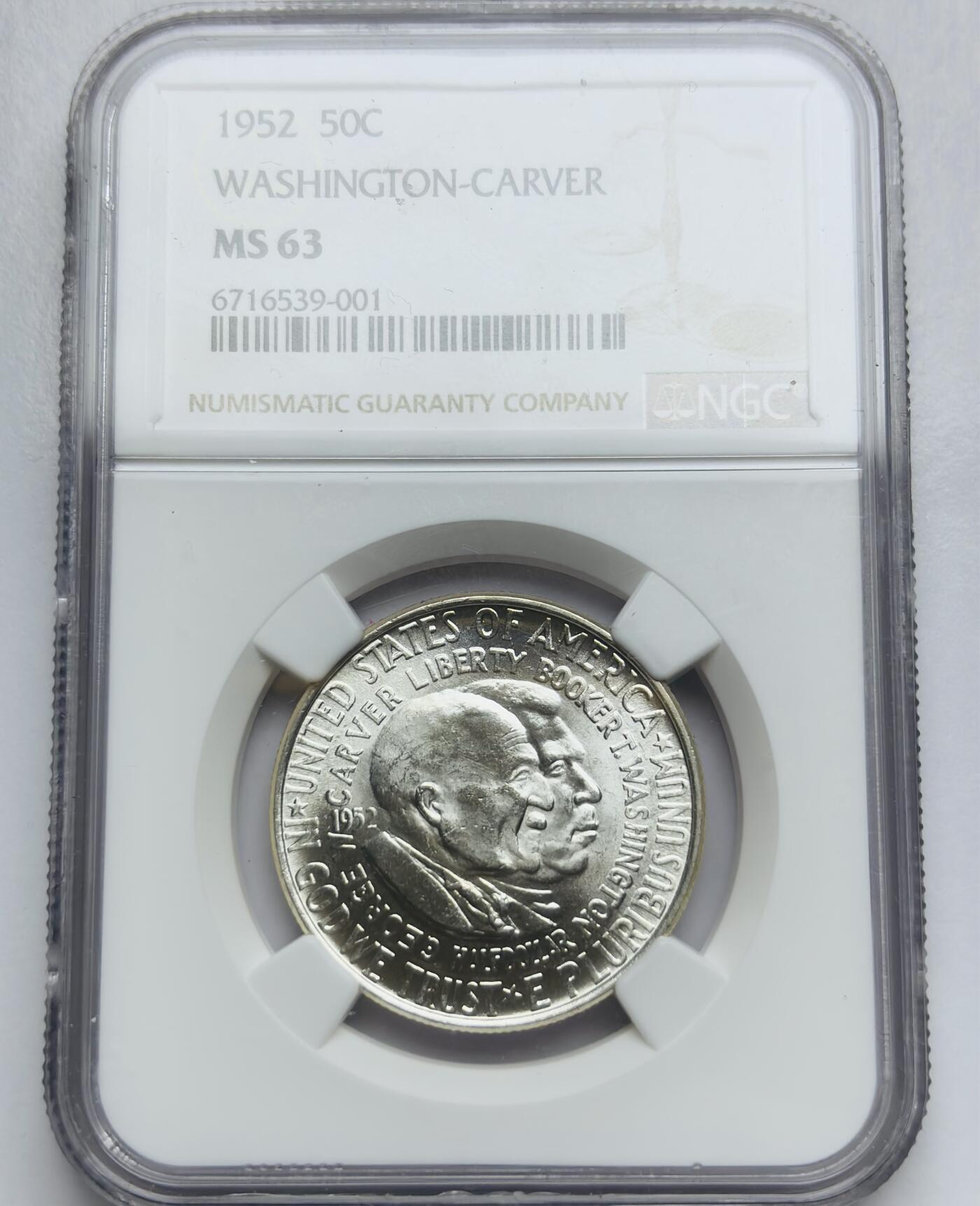 文馨钱币收藏第 283 场，【大雪鉴珍，寒英缀金】金银纪念币精品场，诚邀您的参与【长期接代拍品】 美国1952年50分半元银币，布克·华盛顿和乔治·卡弗 NGC 评级 MS 63 分原光卷拆状态底板丝滑干净