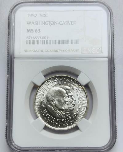 文馨钱币收藏第 283 场，【大雪鉴珍，寒英缀金】金银纪念币精品场，诚邀您的参与【长期接代拍品】 - 美国1952年50分半元银币，布克·华盛顿和乔治·卡弗 NGC 评级 MS 63 分原光卷拆状态底板丝滑干净