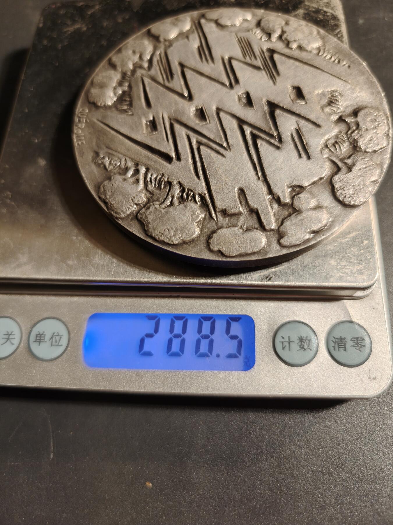 老王徽章第167期