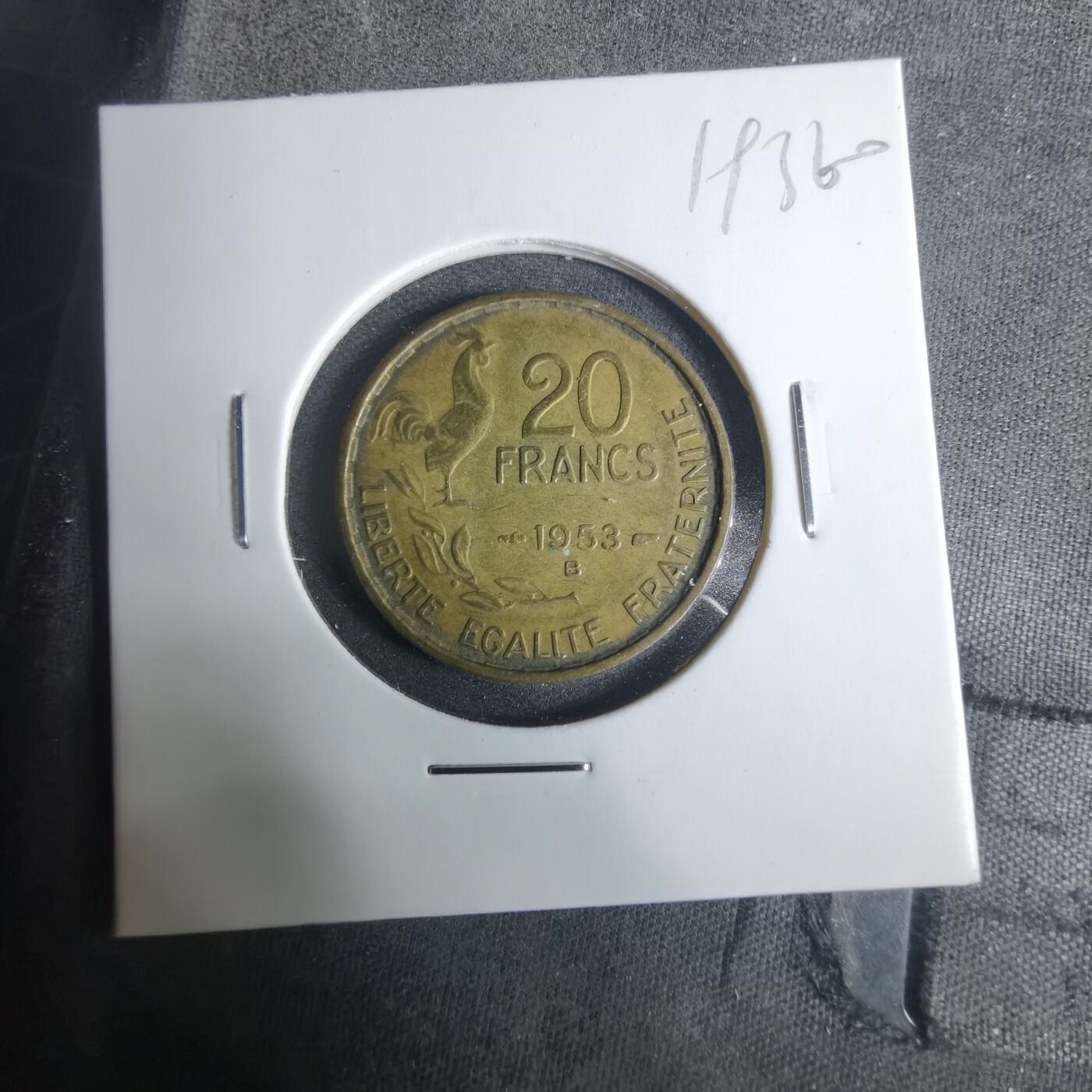 沼泽如烟--第919场 法国1953年20法郎