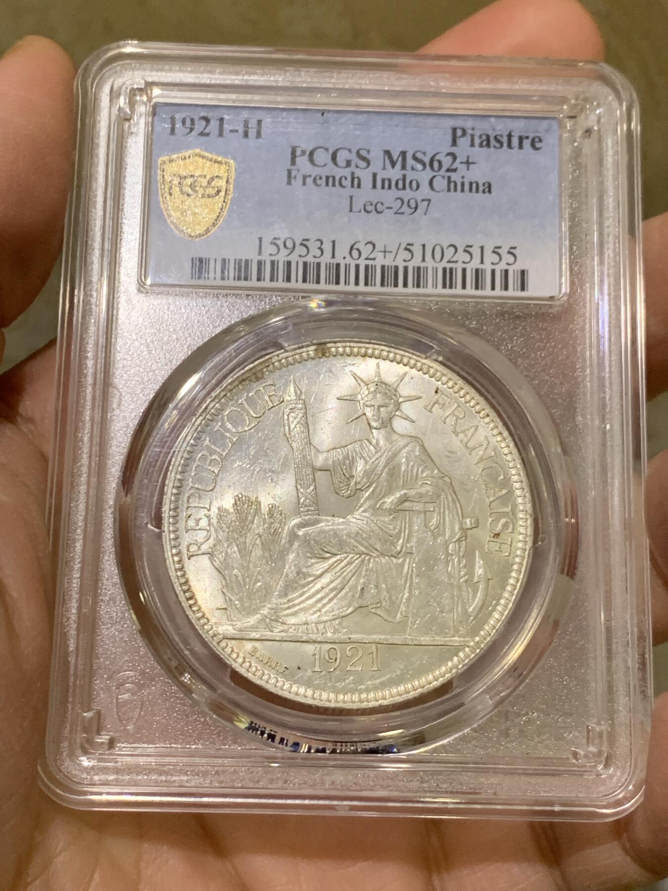 《竞宝斋》第444场 周日，周一，2场连拍 （全场包邮） PCGS MS62+ 法属印支1921年H版坐洋1皮亚斯特银币