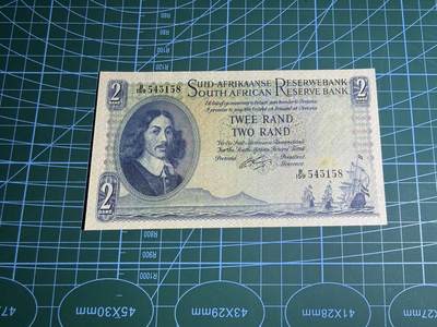 【炜奕收藏】，第五十二期 - 南非2兰特，UNC-品相，水印处有个黄斑