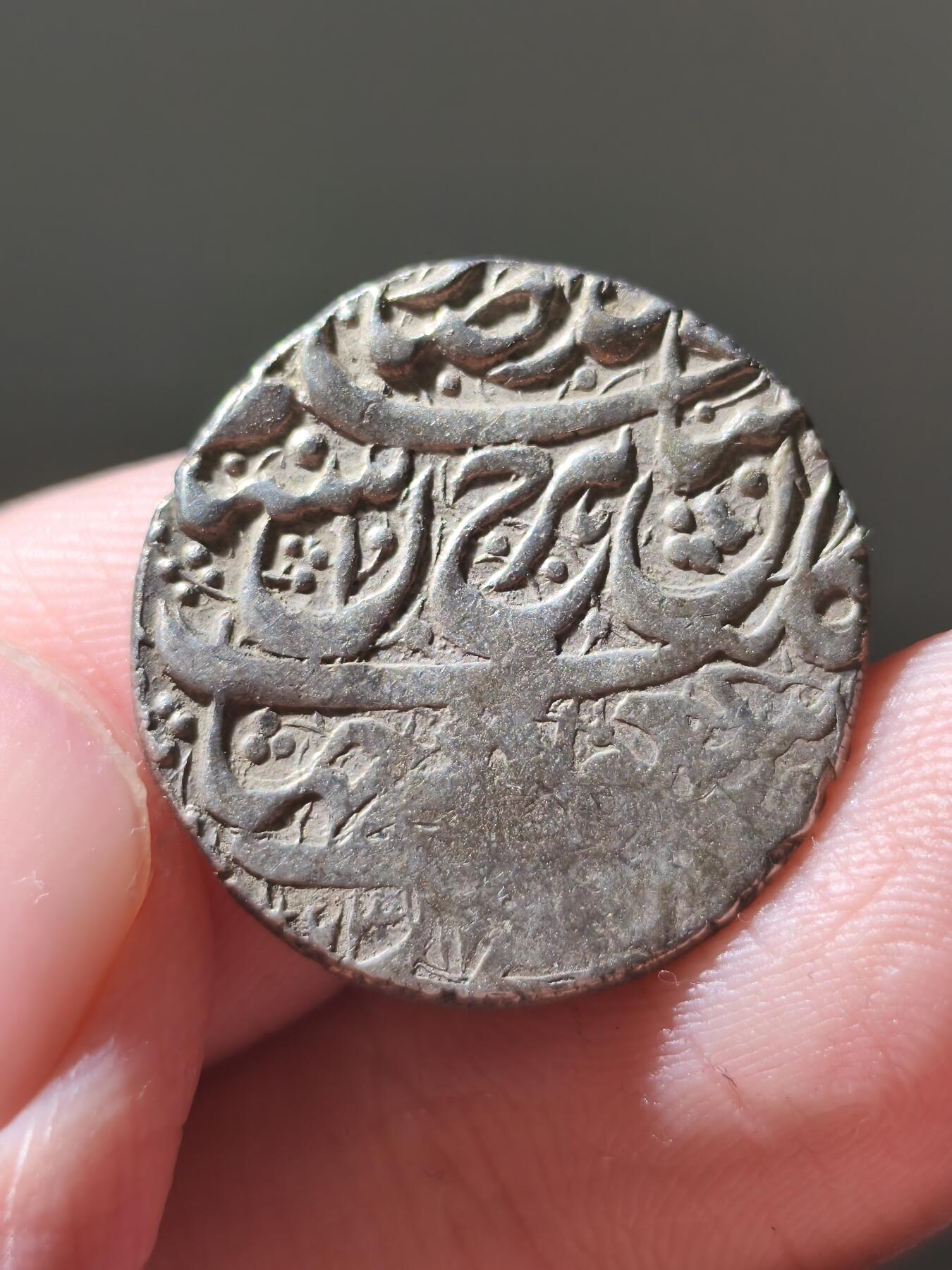 星盘世界钱币十二月六日古典币专场