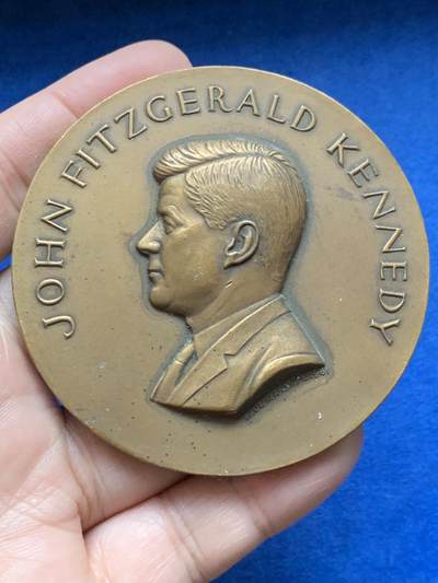 《竞宝斋》第444场 周日，周一，2场连拍 （全场包邮） - 美国肯尼迪总统纪念大铜章 163克 69.5mm 铜标边铭