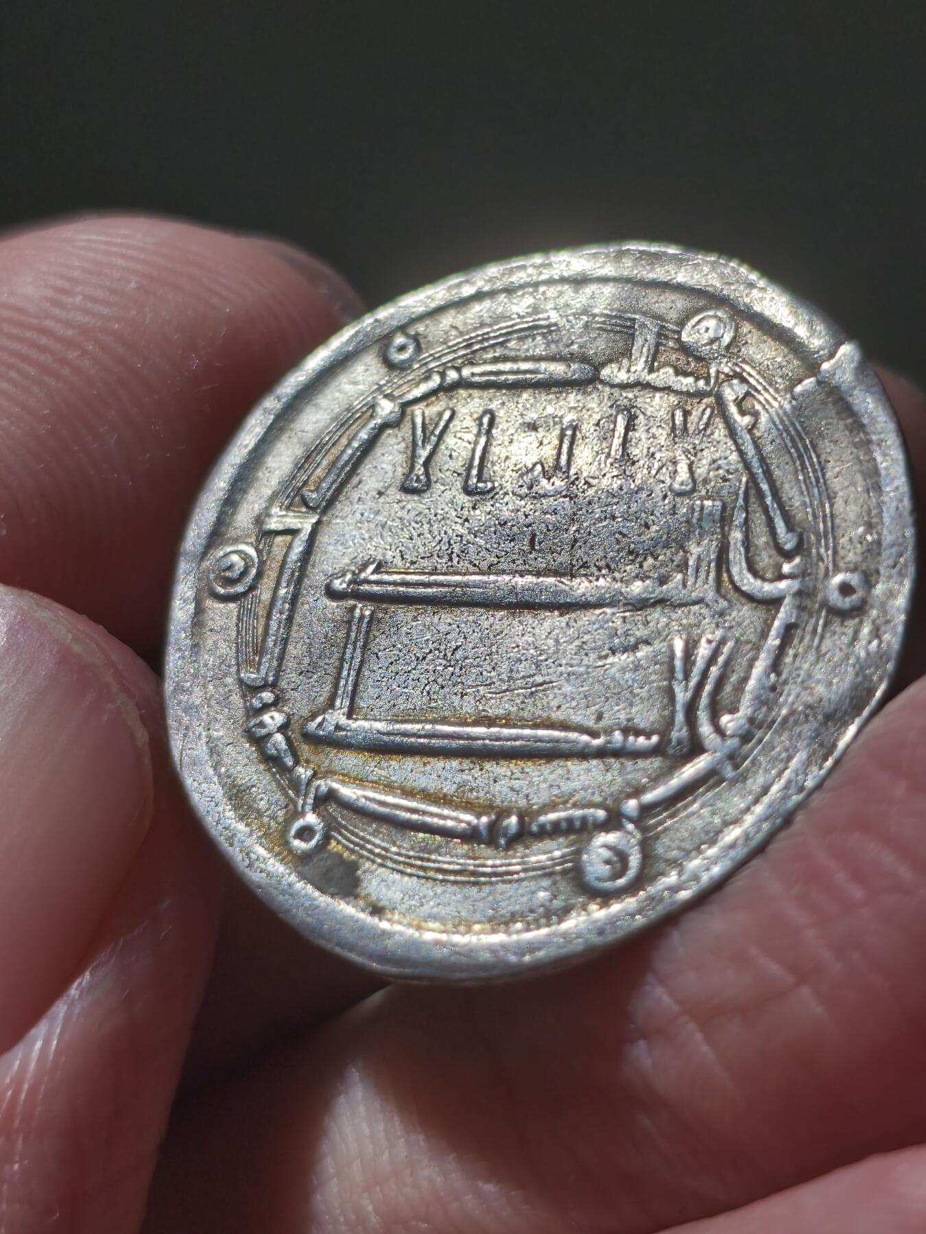 星盘世界钱币十二月六日古典币专场