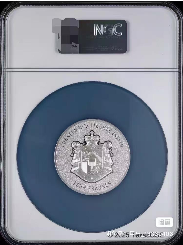 ❤️【币观天下】❤️ 第333期钱币拍卖- 2025.12.5周五晚上6点半场-长期征集拍品 2024年列支敦士登法郎100周年纪念2盎司大银币ngc-ms70首期标 正面以高浮雕再现了莱茵河谷的地形 巧思奇妙 铸造工艺精湛 附原厂盒证