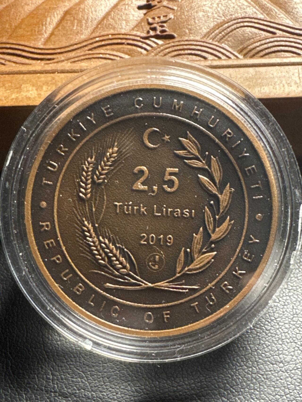 ❤️【币观天下】❤️ 第333期钱币拍卖- 2025.12.5周五晚上6点半场-长期征集拍品 土耳其2019年阿凡提民间故事系列仿古纪念铜币第五枚