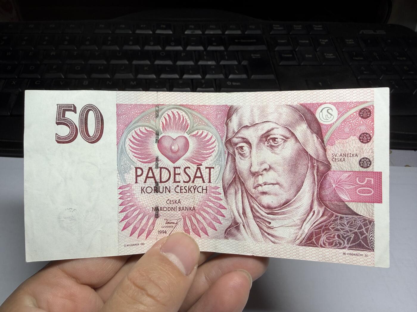 2025年集古藏今外币拍卖第十期-第10场—（总第290拍-纸币专场），本期拍完结算一次，发货时间2-3天，休息几天后继续新的一期拍卖。 1994年捷克50克朗