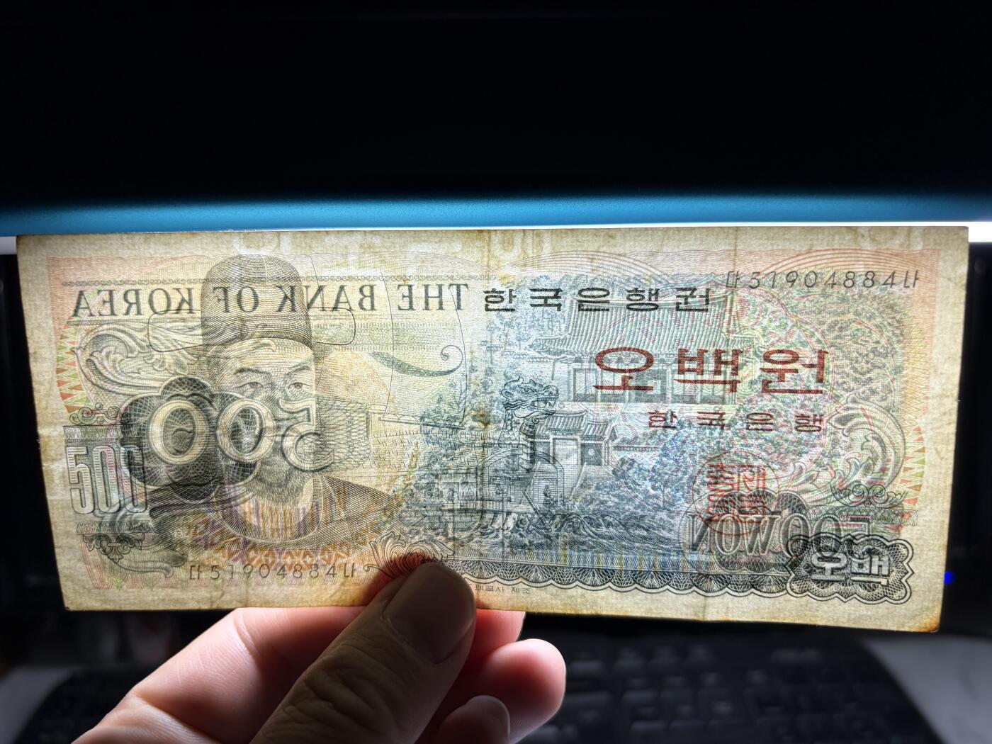 2025年集古藏今外币拍卖第十期-第10场—（总第290拍-纸币专场），本期拍完结算一次，发货时间2-3天，休息几天后继续新的一期拍卖。