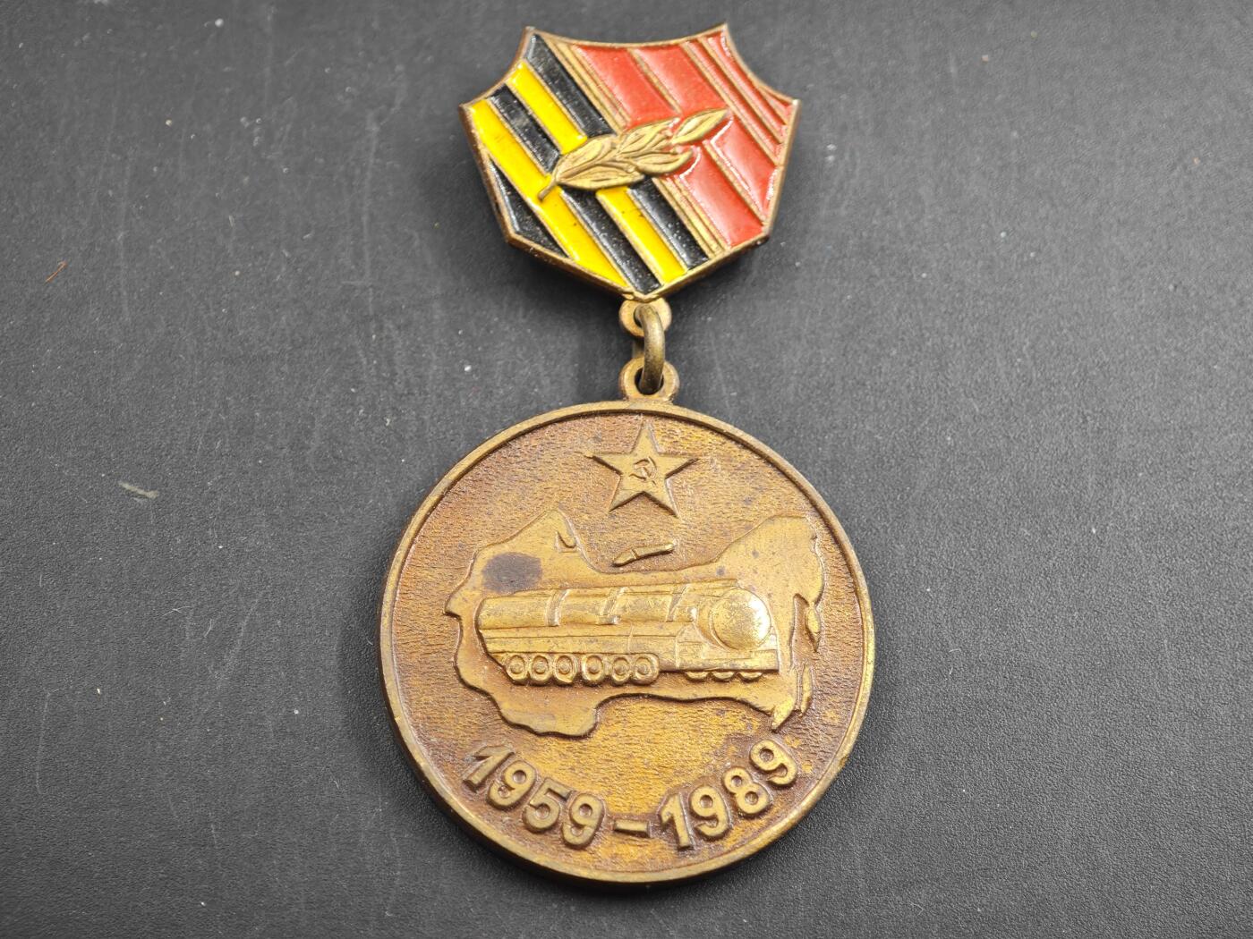 12月1日精品徽章专场 苏联装甲部队30周年奖章