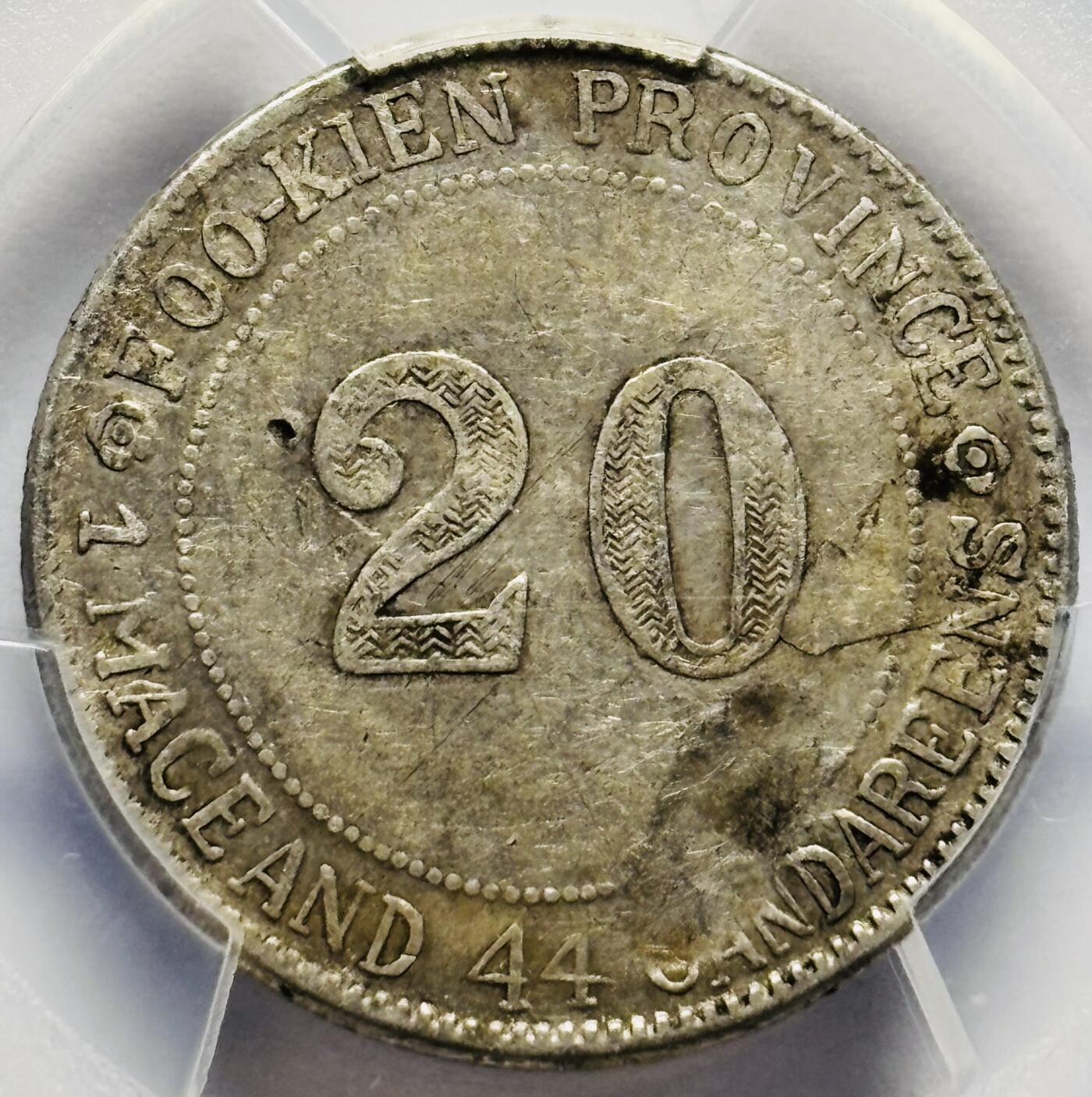 文馨钱币收藏第 283 场，【大雪鉴珍，寒英缀金】金银纪念币精品场，诚邀您的参与【长期接代拍品】