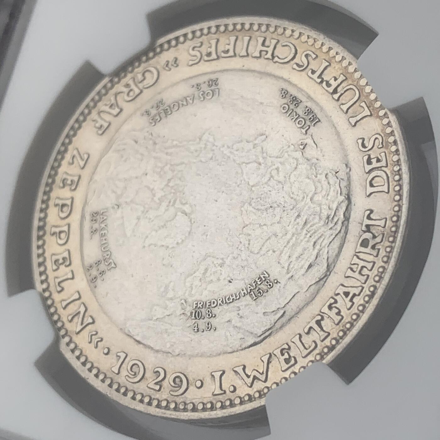 掌中浮雕-藏着的欧洲第044场