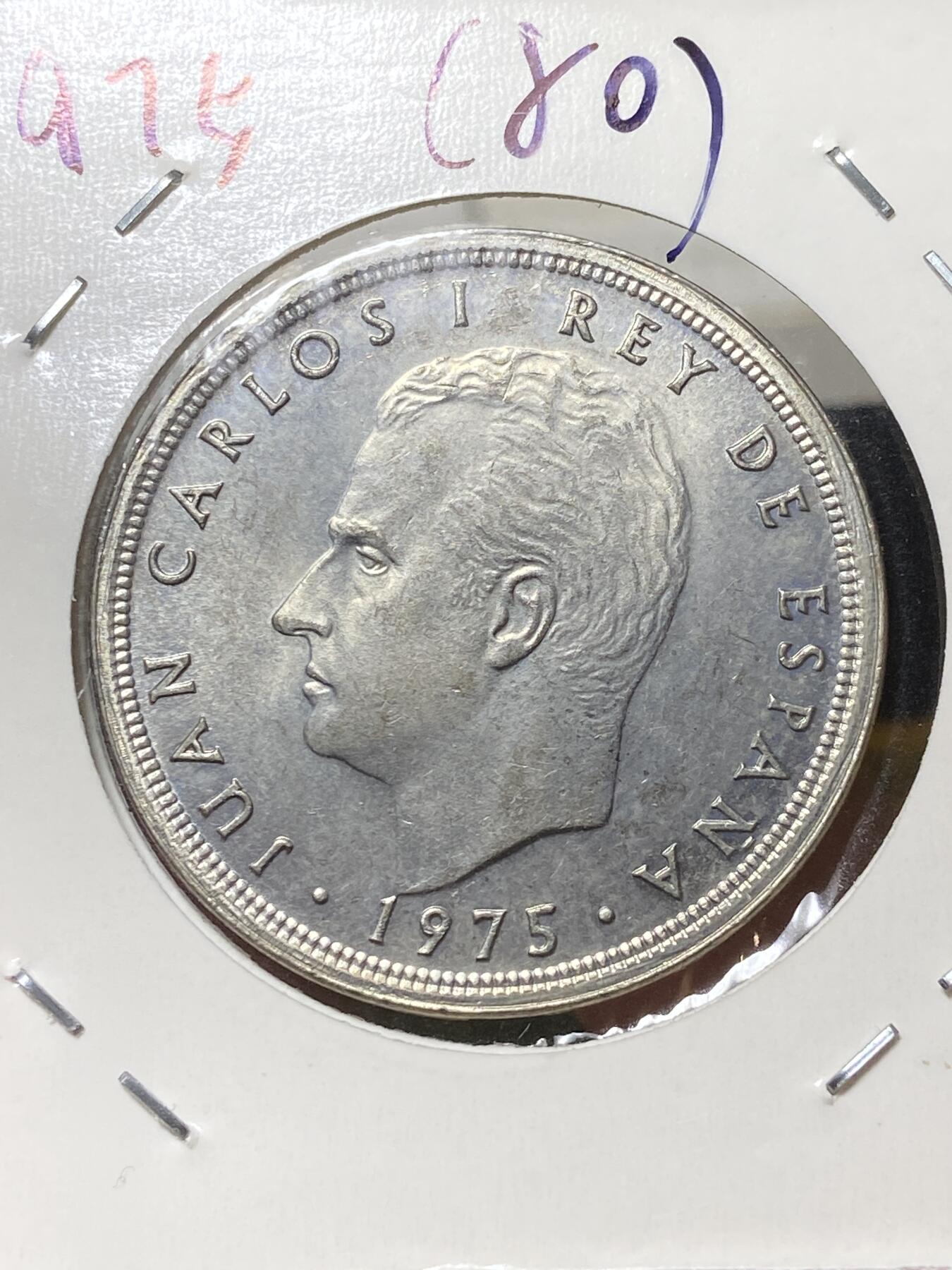 2025年第一百三十三场(总第一百五十九场）外国好品纸夹散币场(免佣金) 好品–西班牙🇪🇸1975(80)年50比塞塔(胡安·卡洛斯一世第一版)