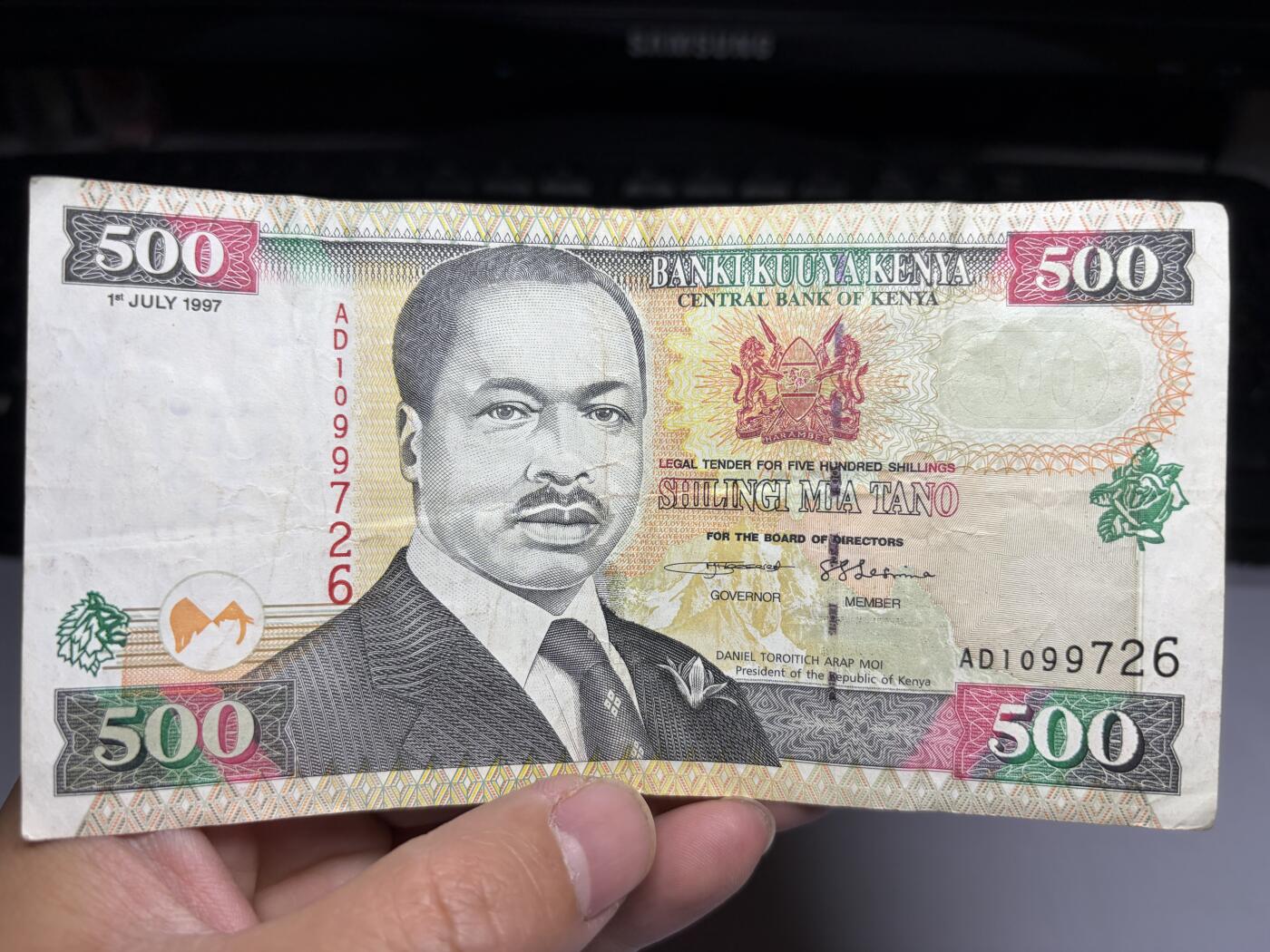 2025年集古藏今外币拍卖第十期-第10场—（总第290拍-纸币专场），本期拍完结算一次，发货时间2-3天，休息几天后继续新的一期拍卖。 1997年肯尼亚500先令