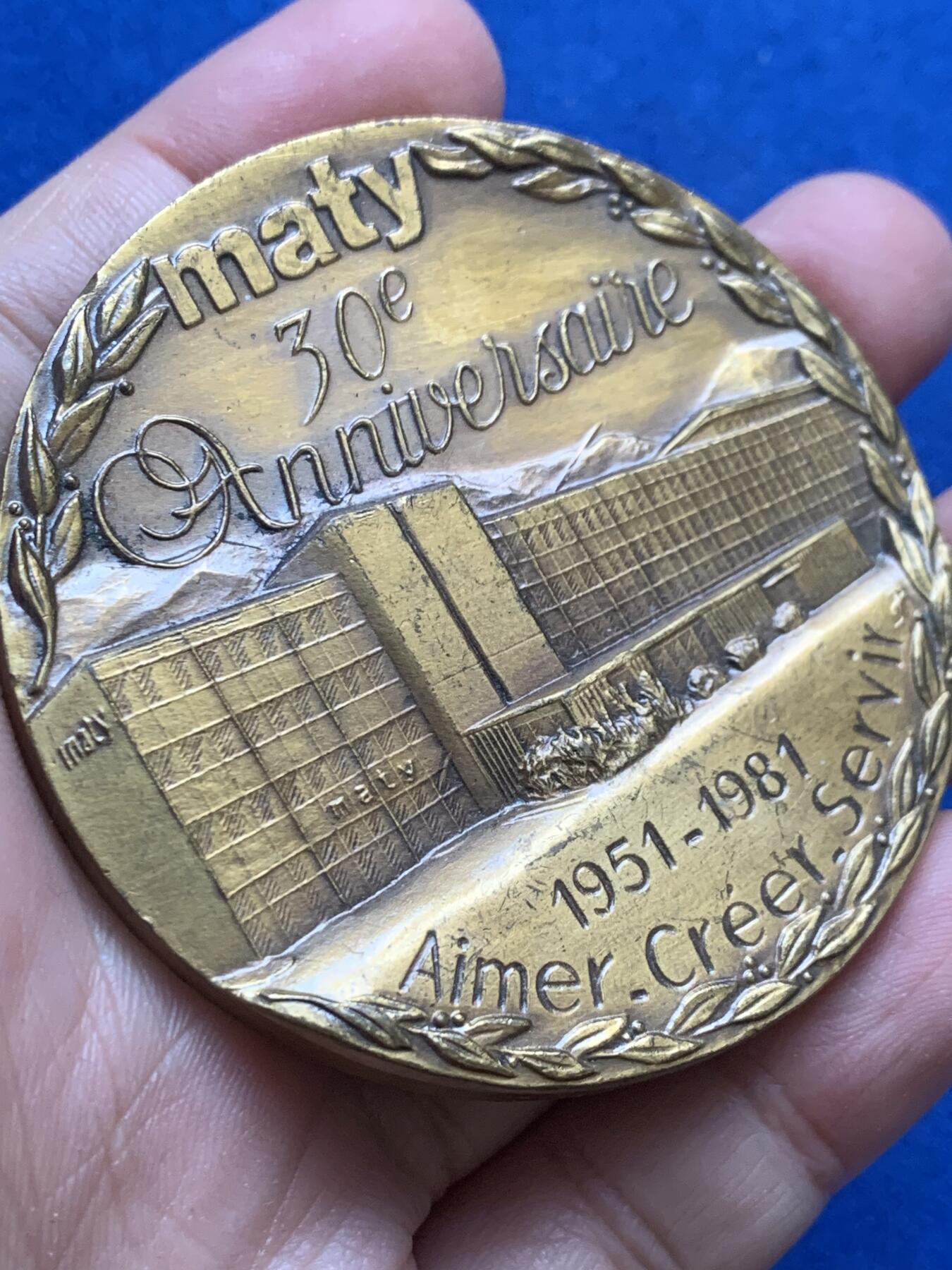 《竞宝斋》第444场 周日，周一，2场连拍 （全场包邮） 法国MATY30周年服务大铜章 直径62.6mm 重量113.8克