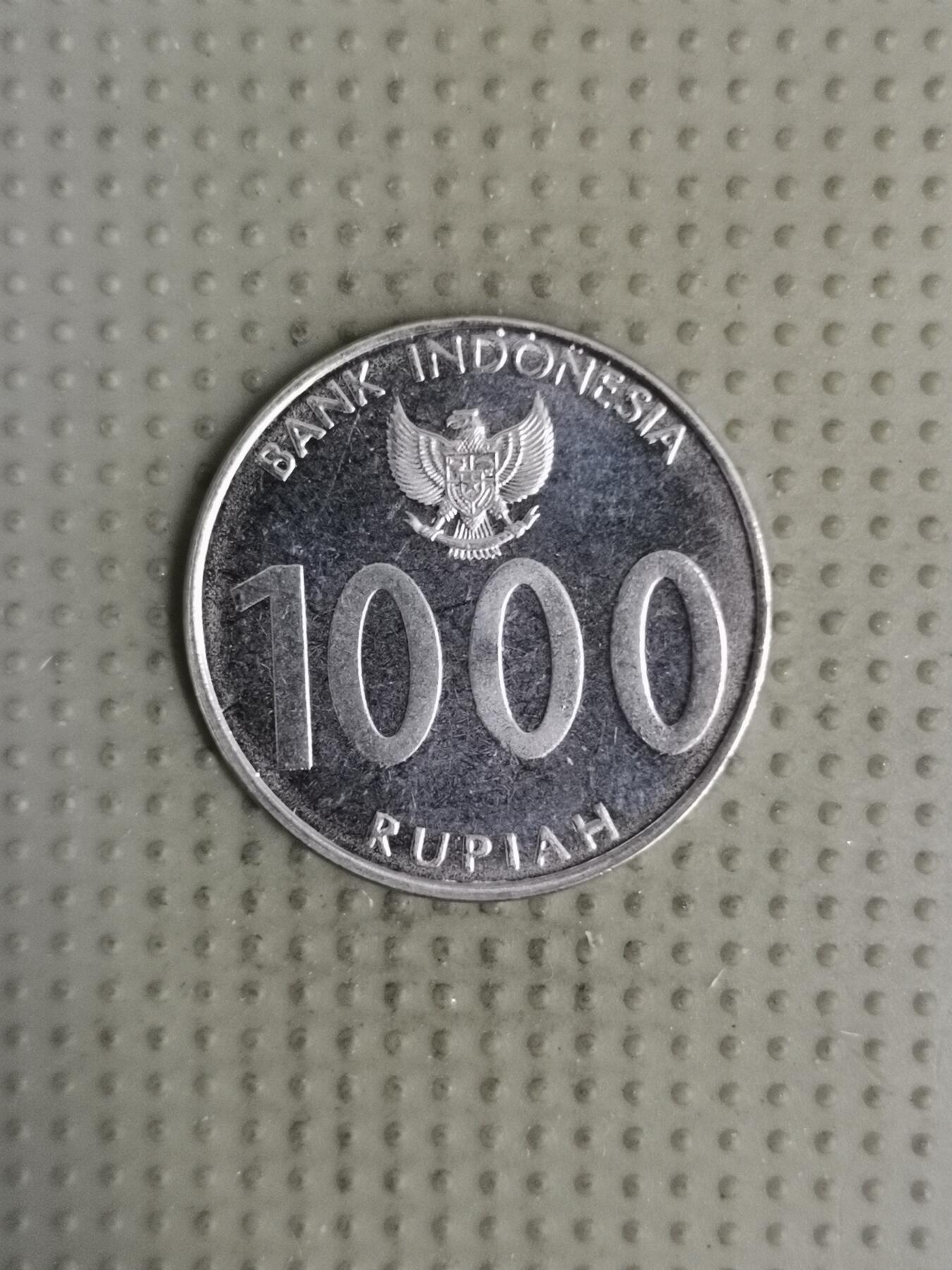 2025年第126场各国散币拍卖（总第126场） 印度尼西亚2010年1000卢比