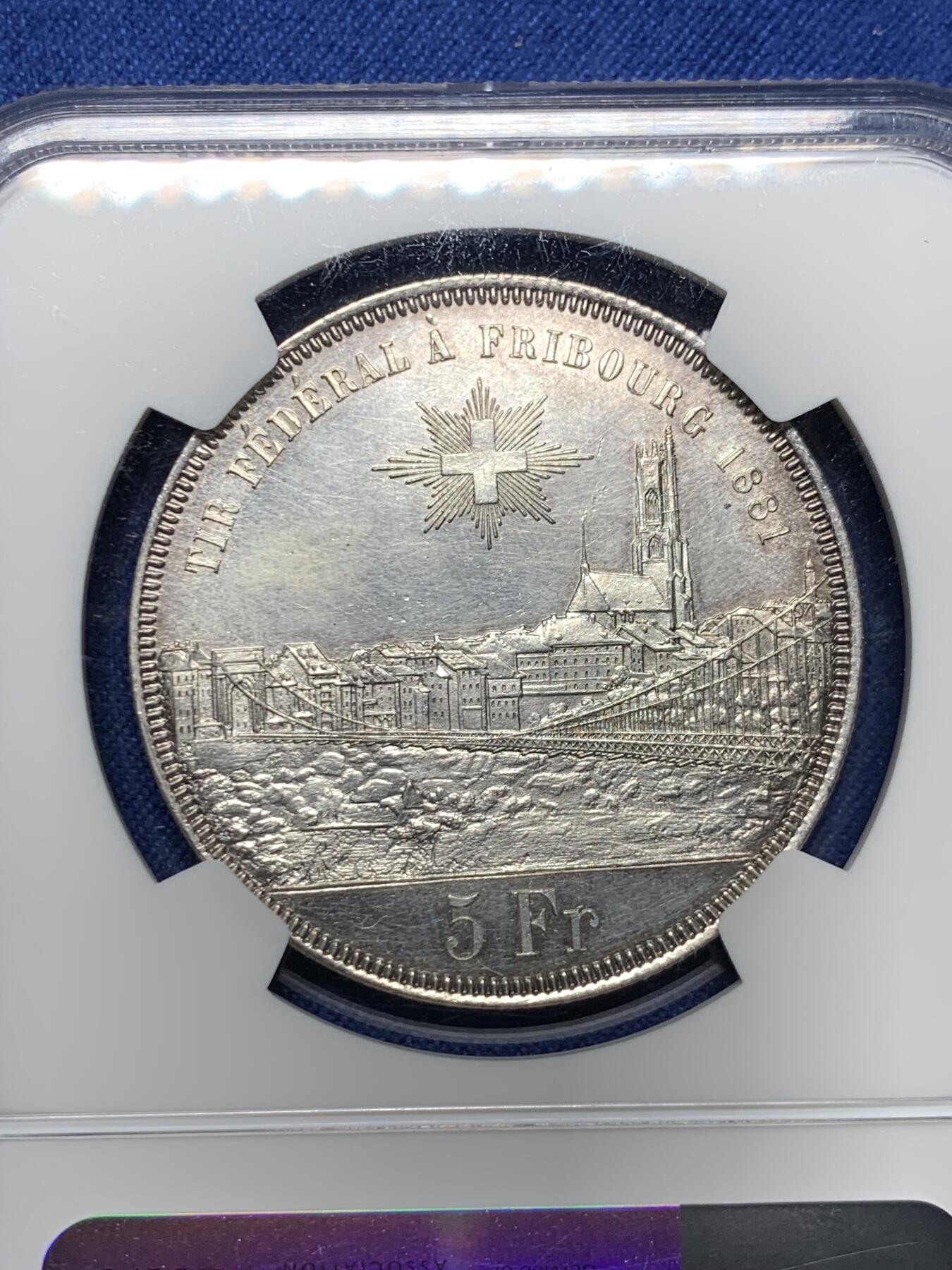 《竞宝斋》第444场 周日，周一，2场连拍 （全场包邮） NGC UNC 1881年瑞士弗莱堡射击节景观5法郎银币，双面PL状态不错。