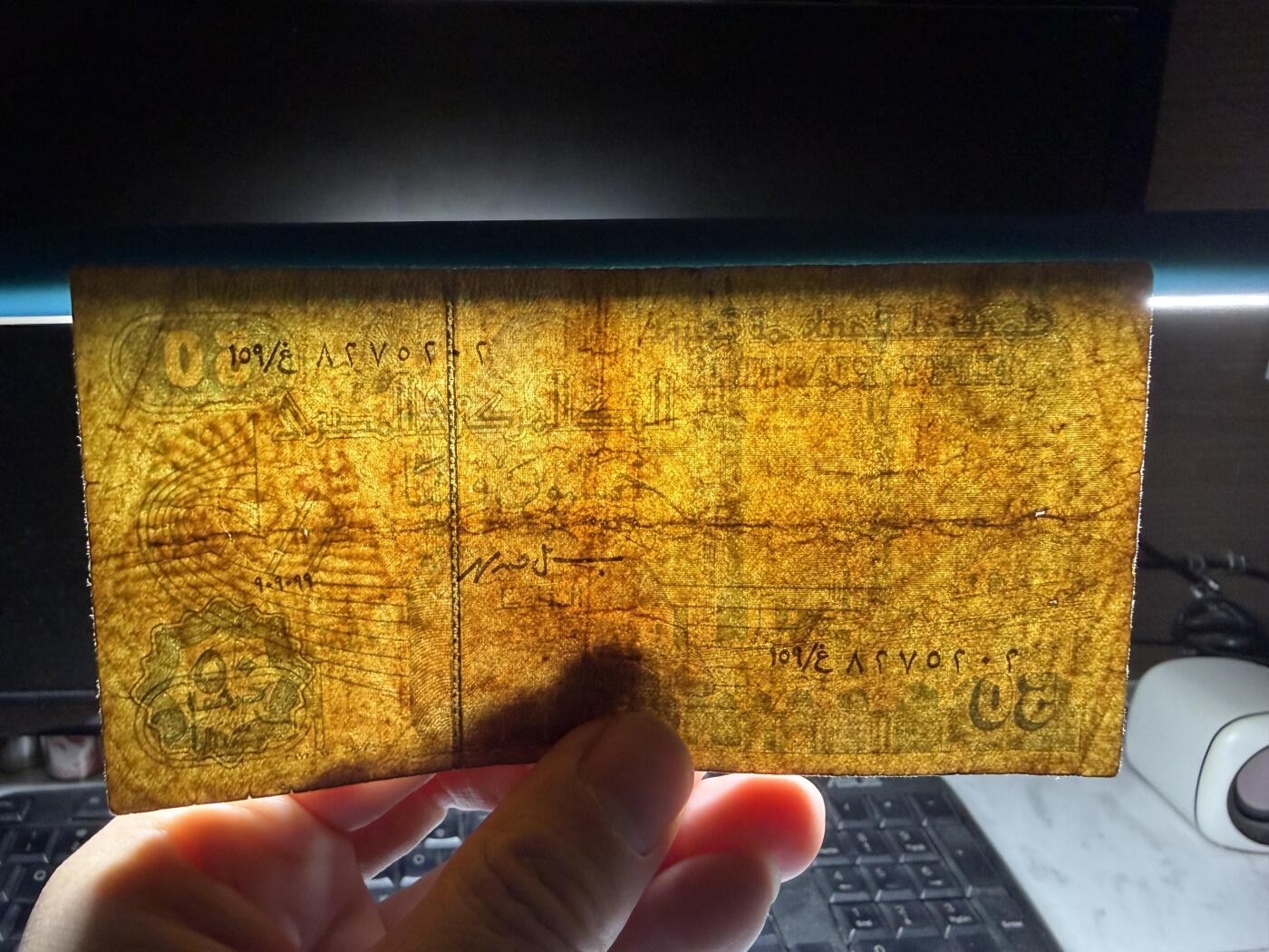 2025年集古藏今外币拍卖第十期-第10场—（总第290拍-纸币专场），本期拍完结算一次，发货时间2-3天，休息几天后继续新的一期拍卖。