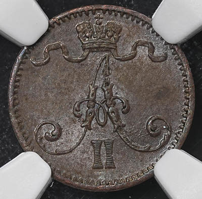 修遠堂世界钱币第九十六期 - NGC AU58BN 1876年芬兰1盆尼铜币 少见的早期年份