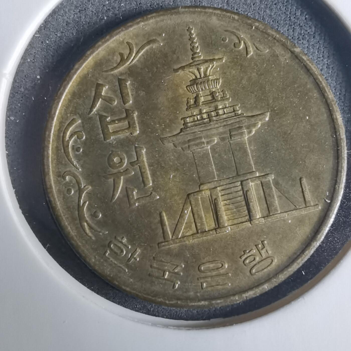 沼泽如烟--第919场