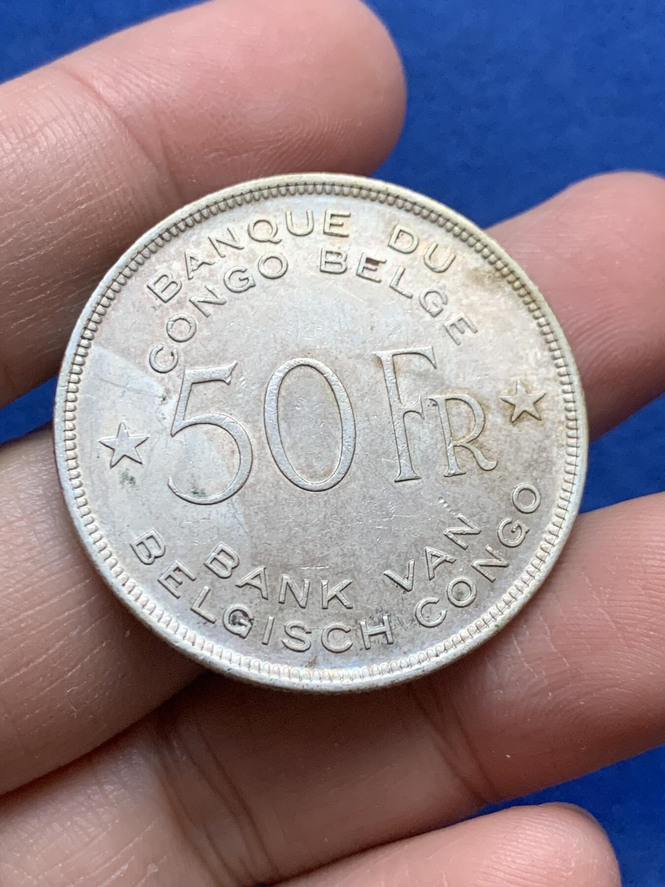 《竞宝斋》第444场 周日，周一，2场连拍 （全场包邮）