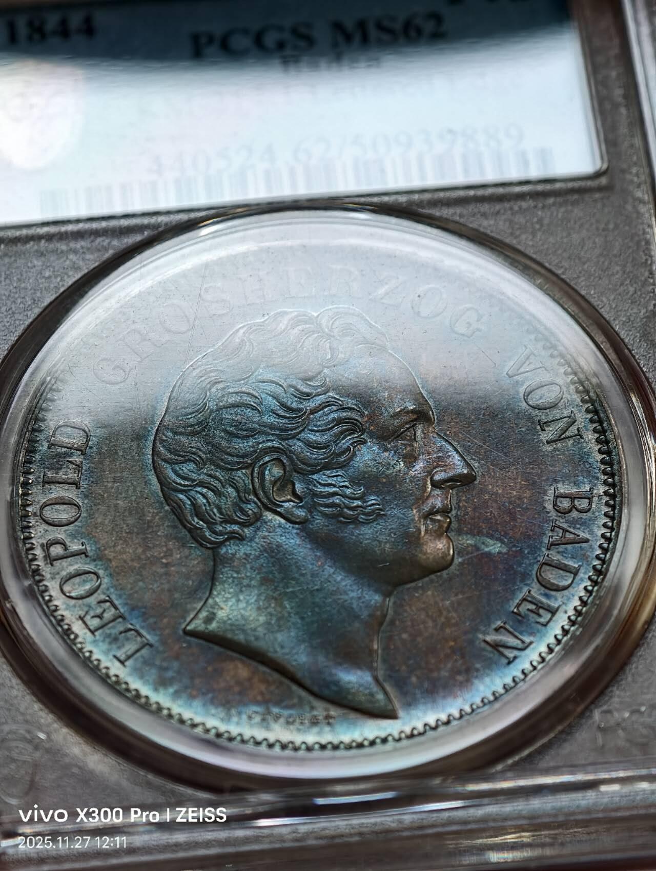 PCGS MS62 1844巴登纪念碑2泰勒