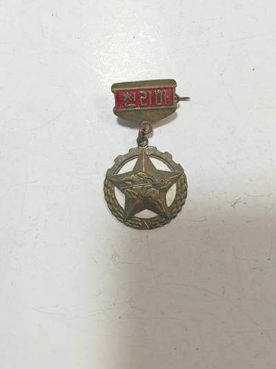 朝鲜章 - 朝鲜章