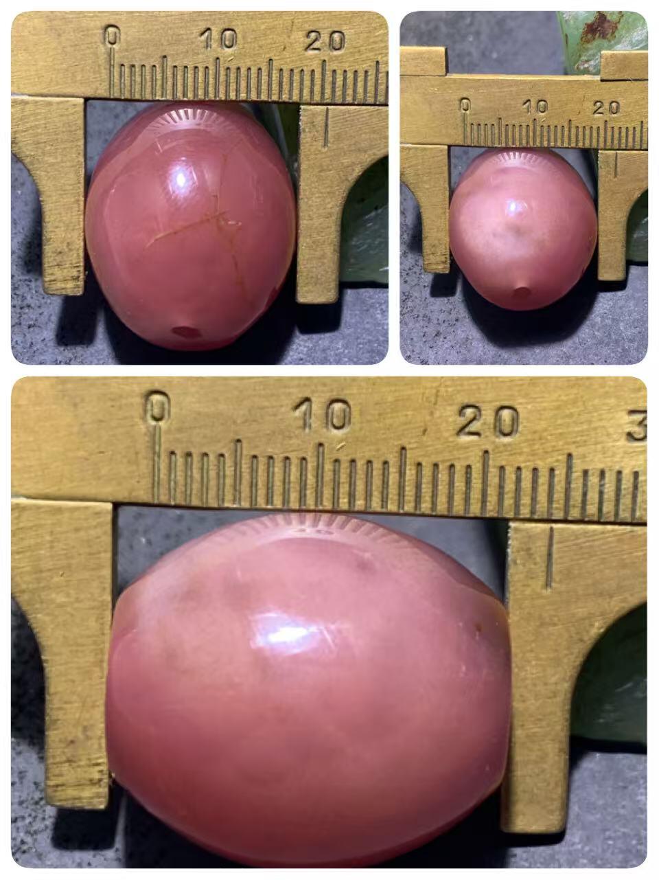 紫罗兰冻料战国红玛瑙勒子一颗！